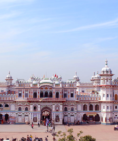Janakpur Nepal